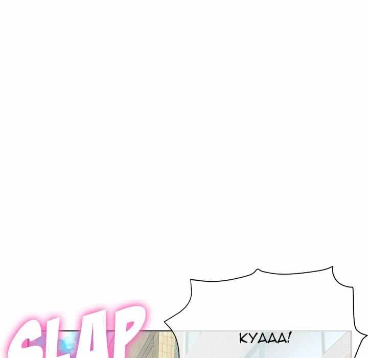 Midnight PC Cafe - Chapter 22 136 Midnight PC Cafe - Chapter 22 136