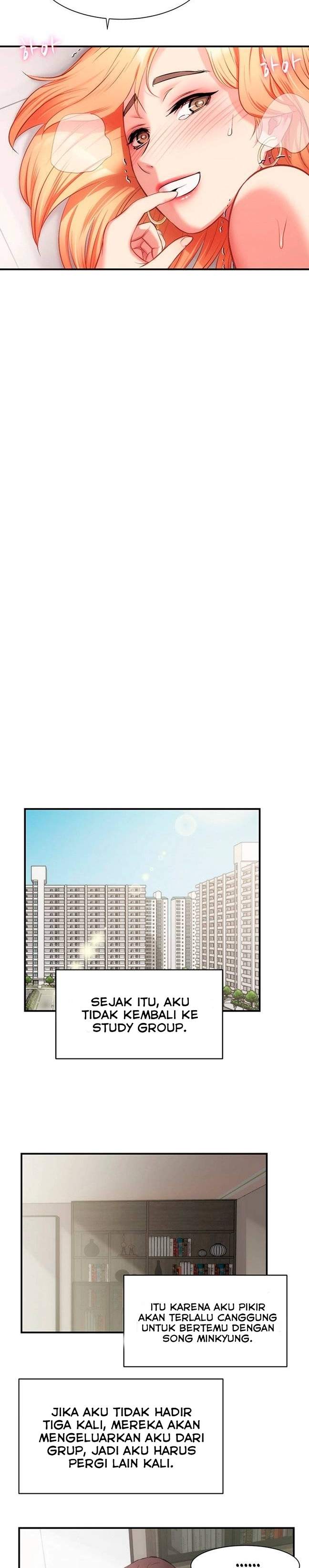 Brother&#8217;s Wife Dignity - Chapter 22 14
