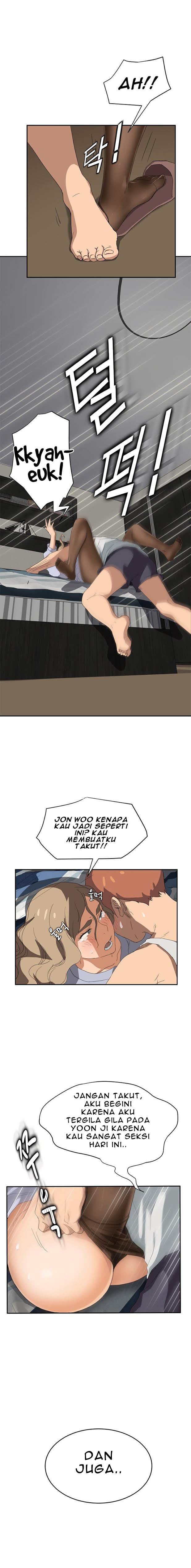 This Doesn&#8217;t Feel Like Me - Chapter 22 21