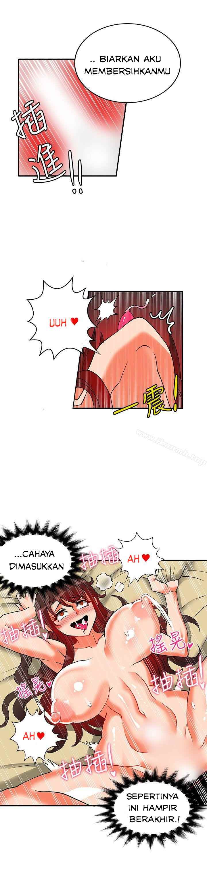 30cm Contractor S2 - Chapter 22 23
