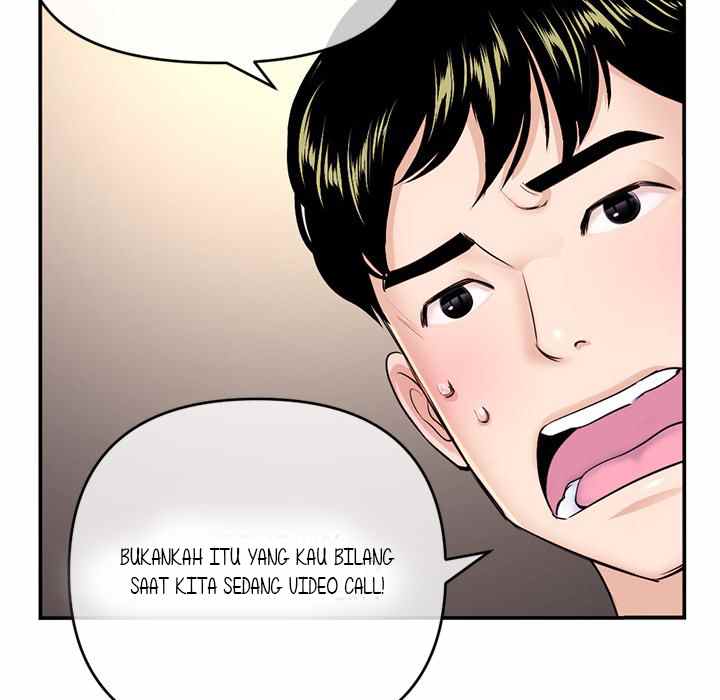 Midnight PC Cafe - Chapter 22 28 Midnight PC Cafe - Chapter 22 28