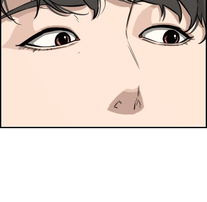 Newlyweds - Chapter 22 138