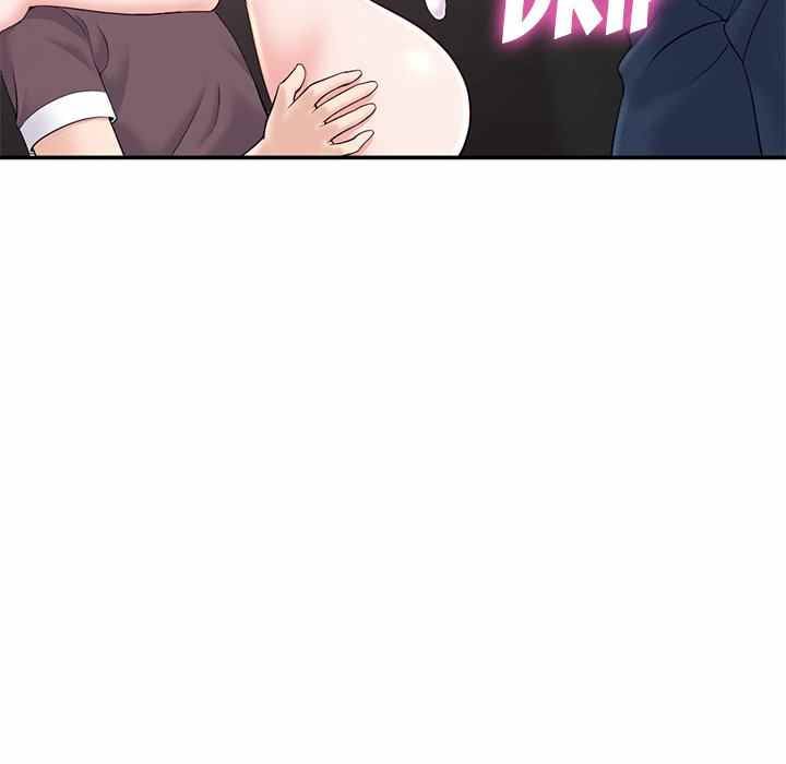 Midnight PC Cafe - Chapter 22 6 Midnight PC Cafe - Chapter 22 6