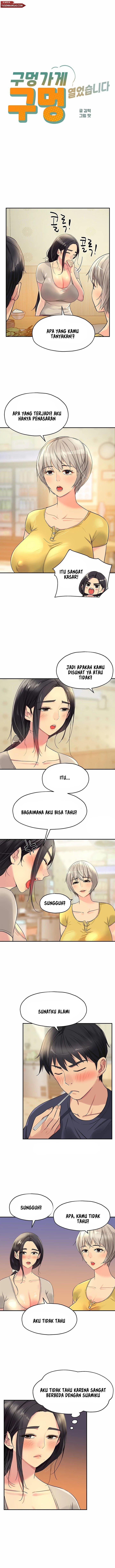 The Pleasure Shop - Chapter 22 3