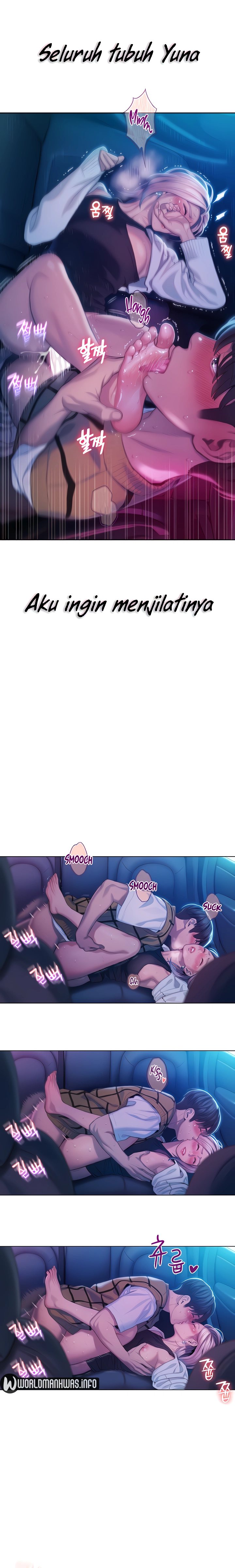 Love Limit Exceeded - Chapter 22 15 Love Limit Exceeded - Chapter 22 15