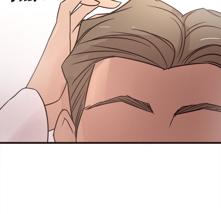 Stupid Love - Chapter 22 160 Stupid Love - Chapter 22 160