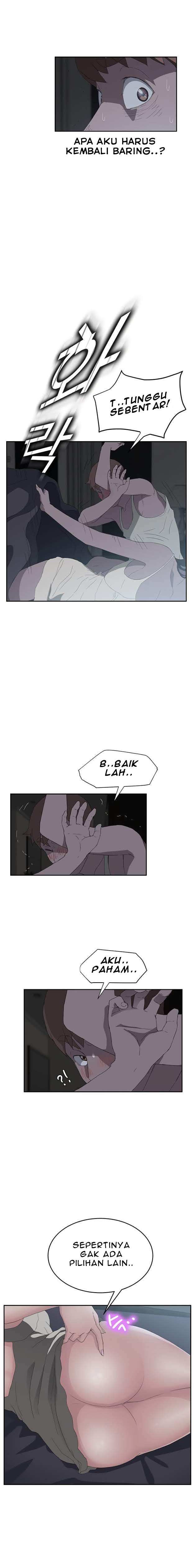 This Doesn&#8217;t Feel Like Me - Chapter 22 8