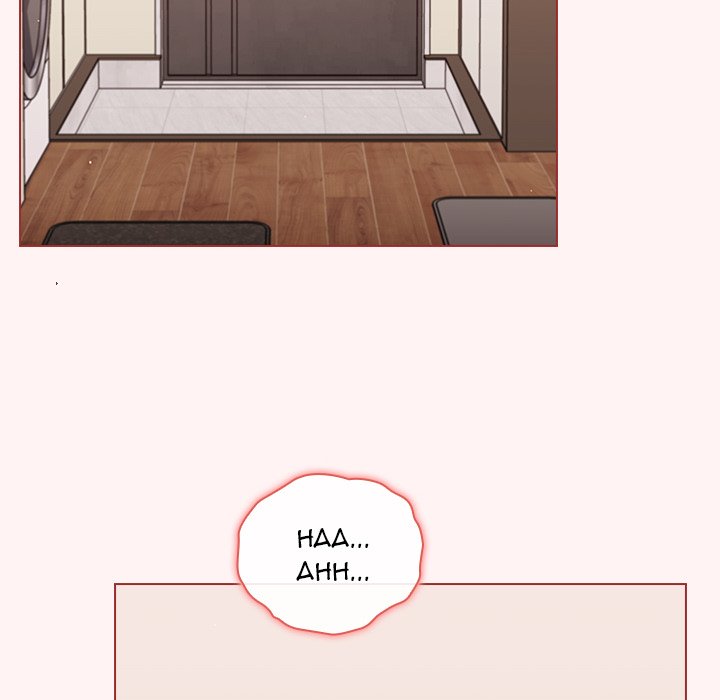 Naughty Little Secret - Chapter 22 50