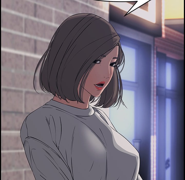 Newlyweds - Chapter 22 45