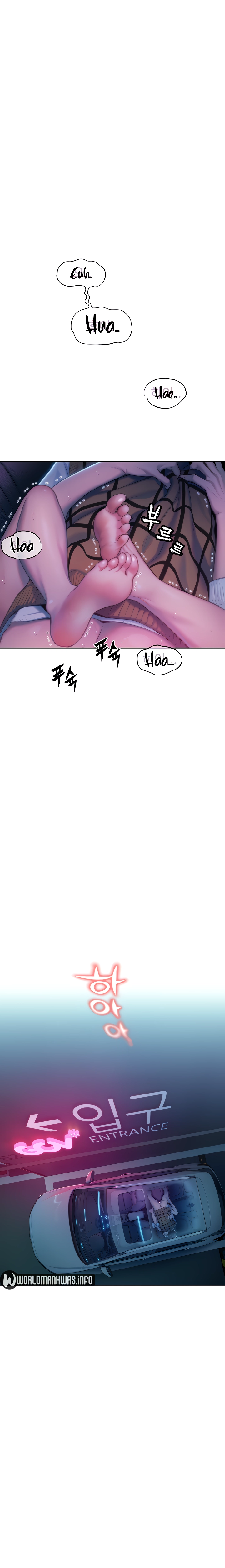 Love Limit Exceeded - Chapter 22 25 Love Limit Exceeded - Chapter 22 25