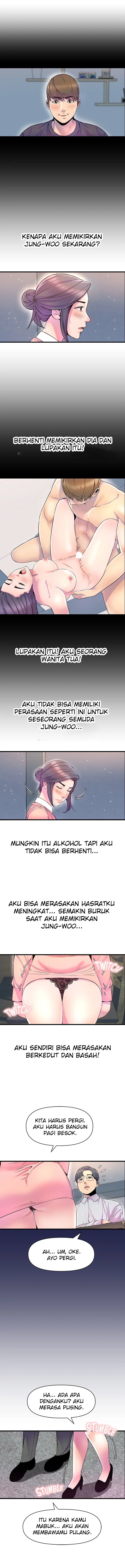 Boss of the Reading Room - Chapter 22 13 Boss of the Reading Room - Chapter 22 13