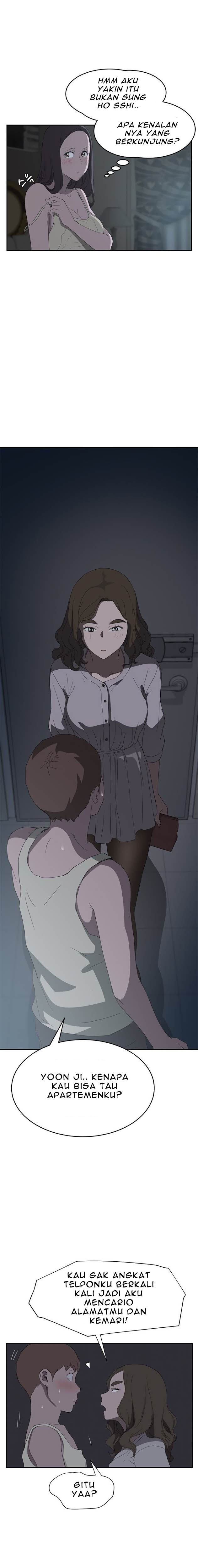 This Doesn&#8217;t Feel Like Me - Chapter 22 15