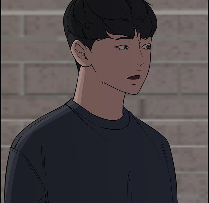 Newlyweds - Chapter 22 53