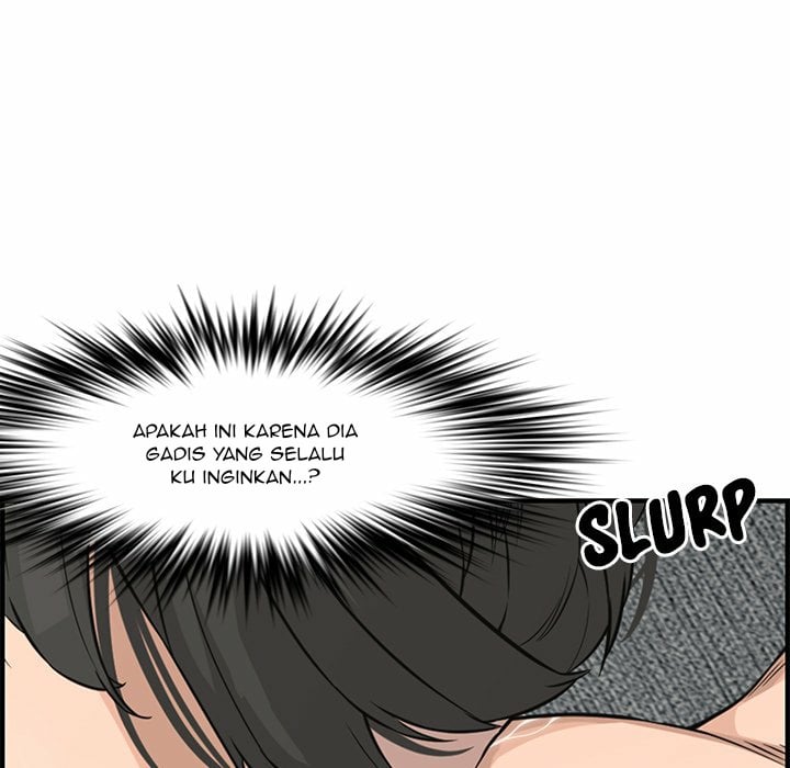 Newlyweds - Chapter 22 84