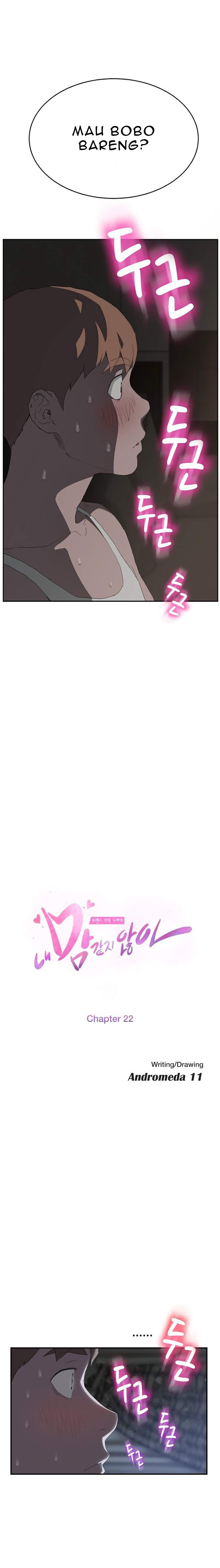 This Doesn&#8217;t Feel Like Me - Chapter 22 2