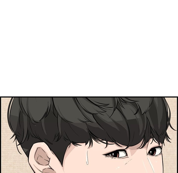 Newlyweds - Chapter 22 162