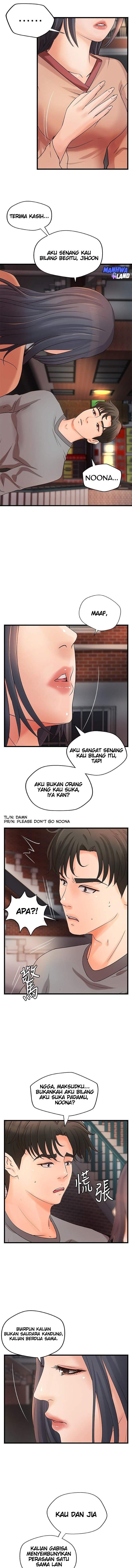 Sister’s Sex Education - Chapter 22 2 Sister’s Sex Education - Chapter 22 2