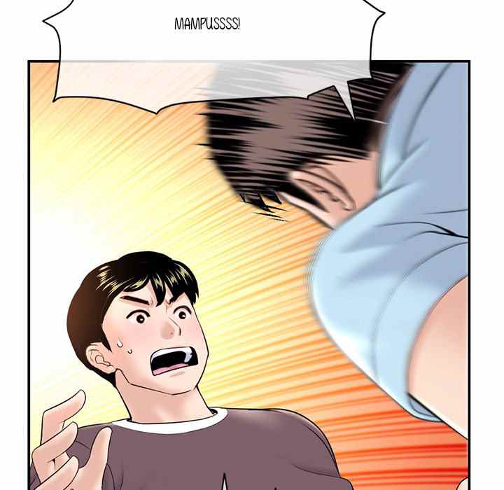 Midnight PC Cafe - Chapter 22 11 Midnight PC Cafe - Chapter 22 11