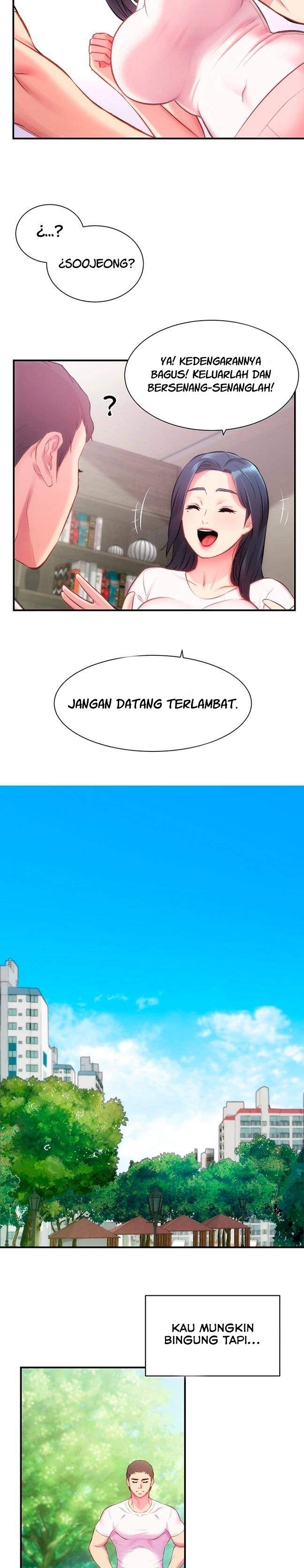 Brother&#8217;s Wife Dignity - Chapter 22 20