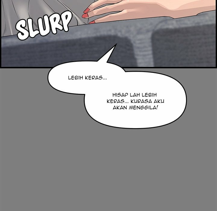 Newlyweds - Chapter 22 12