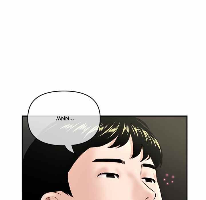 Midnight PC Cafe - Chapter 22 128 Midnight PC Cafe - Chapter 22 128