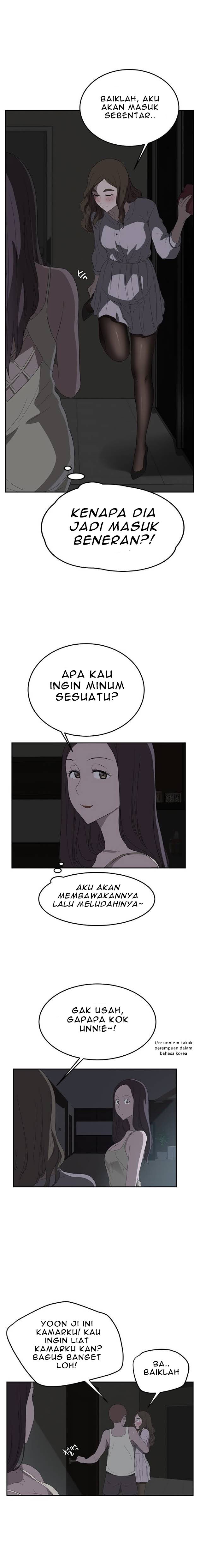 This Doesn&#8217;t Feel Like Me - Chapter 22 17