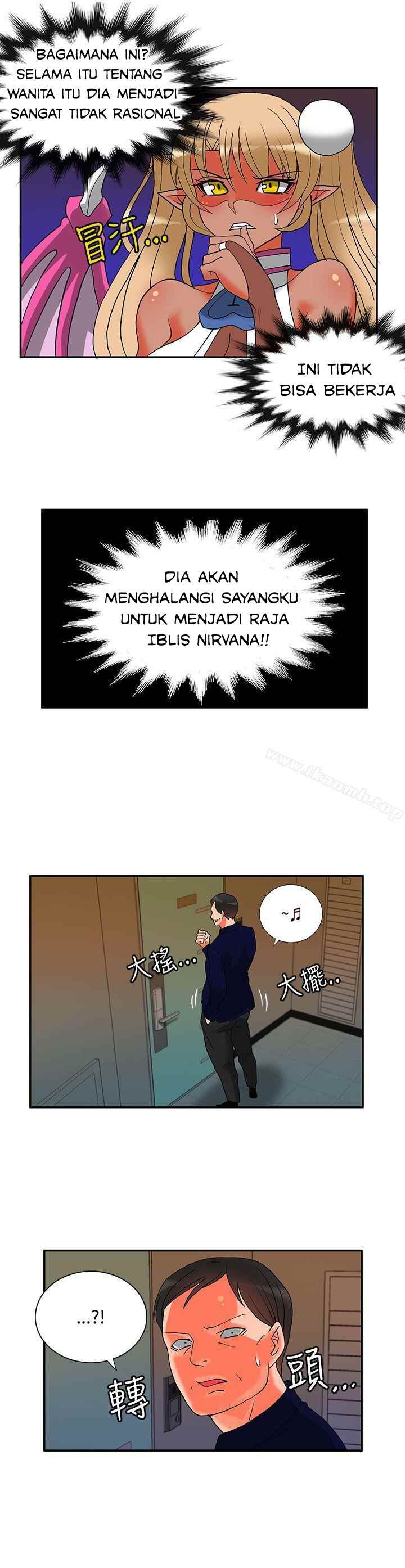 30cm Contractor S2 - Chapter 22 7