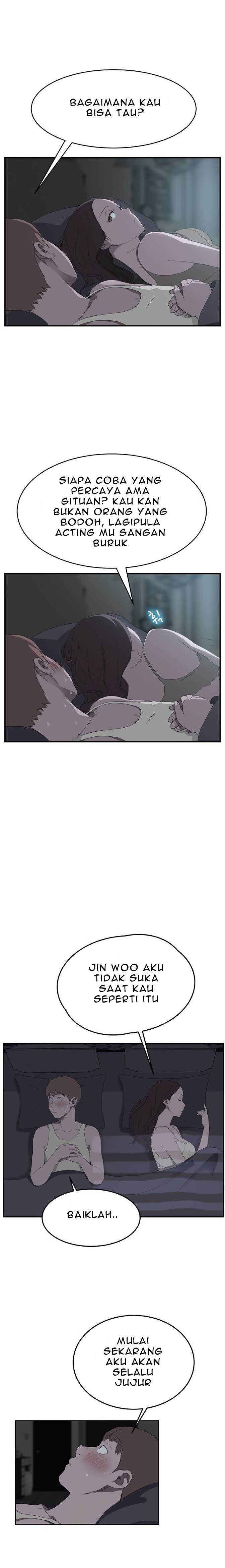 This Doesn&#8217;t Feel Like Me - Chapter 22 5