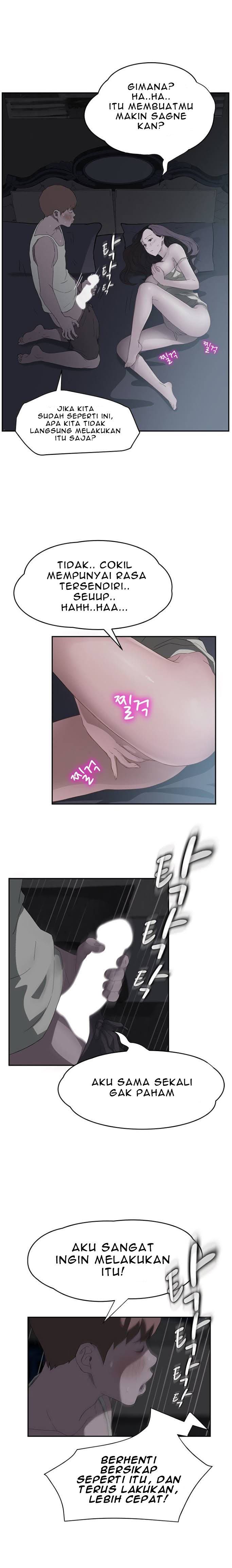 This Doesn&#8217;t Feel Like Me - Chapter 22 12