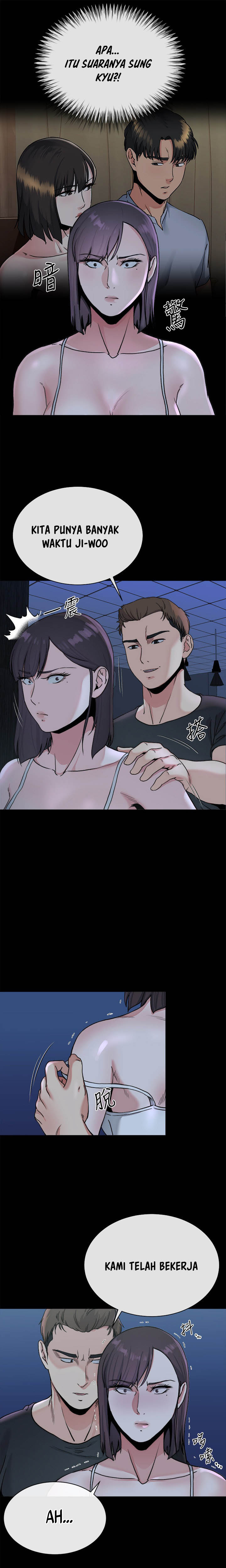 Cheer Up, Brother In Law - Chapter 22 12 Cheer Up, Brother In Law - Chapter 22 12