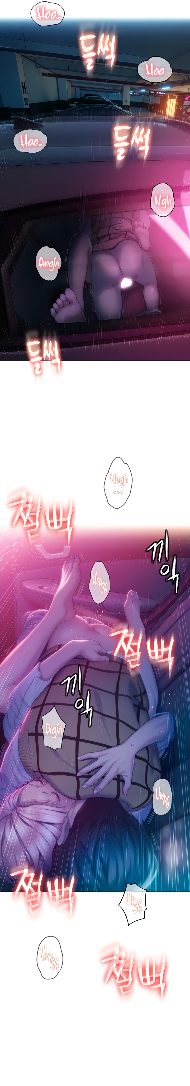 Love Limit Exceeded - Chapter 22 11 Love Limit Exceeded - Chapter 22 11