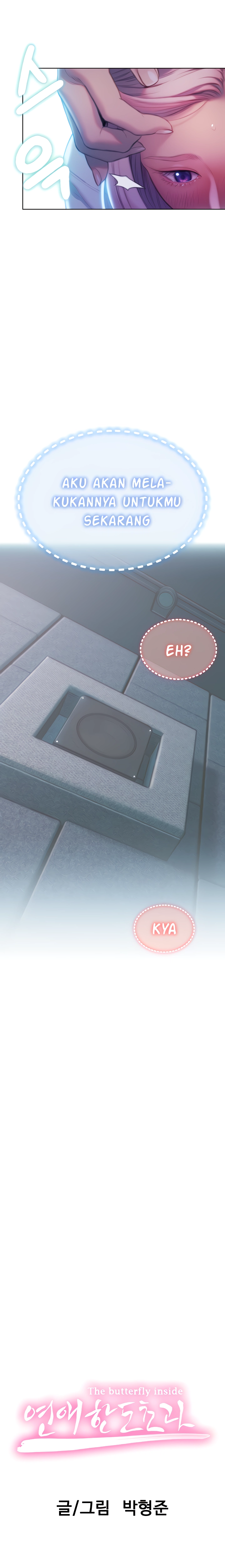 Love Limit Exceeded - Chapter 22 3 Love Limit Exceeded - Chapter 22 3