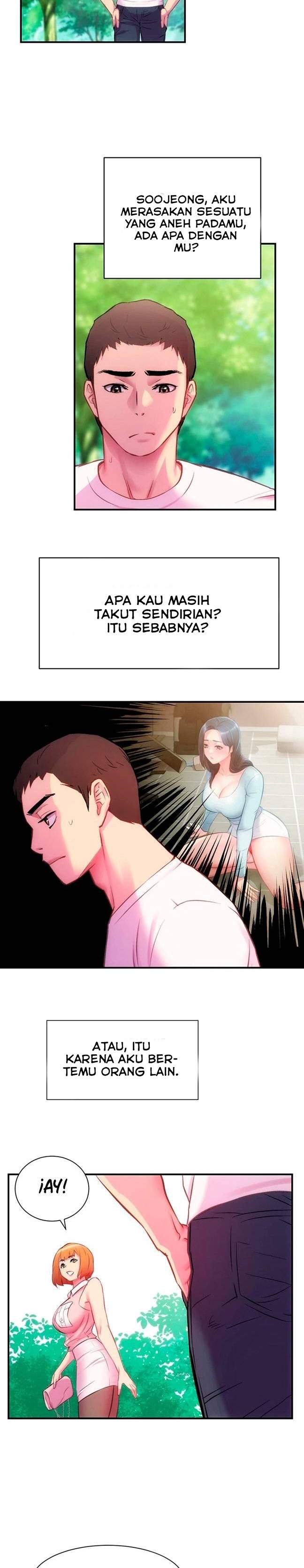 Brother&#8217;s Wife Dignity - Chapter 22 21