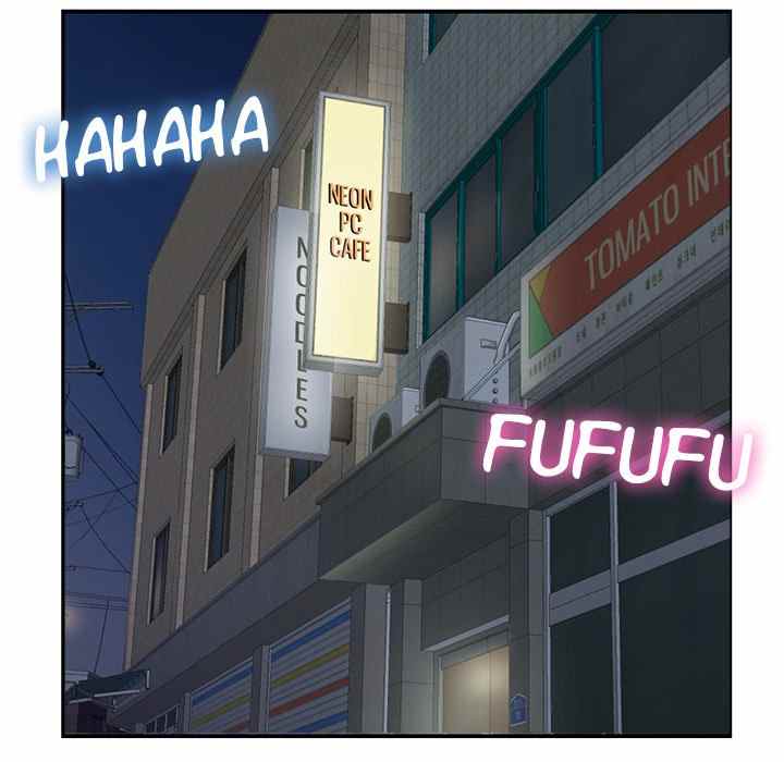 Midnight PC Cafe - Chapter 22 113 Midnight PC Cafe - Chapter 22 113