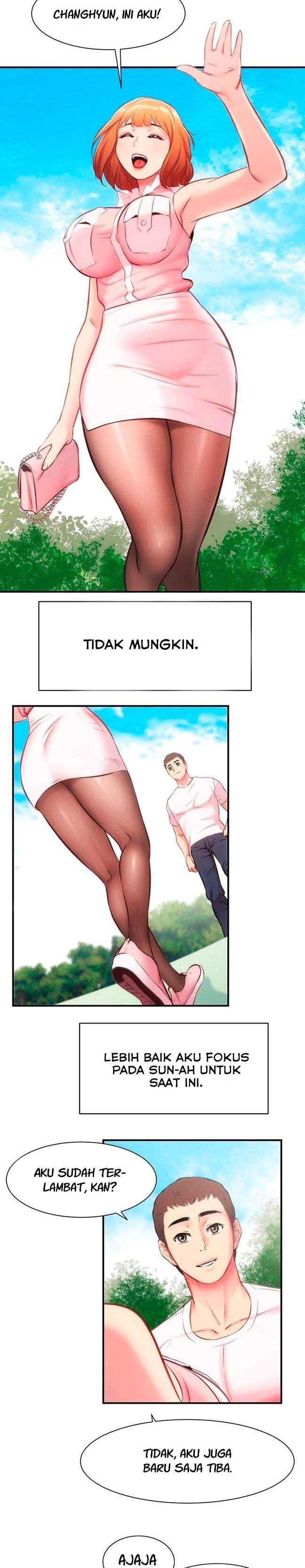 Brother&#8217;s Wife Dignity - Chapter 22 22