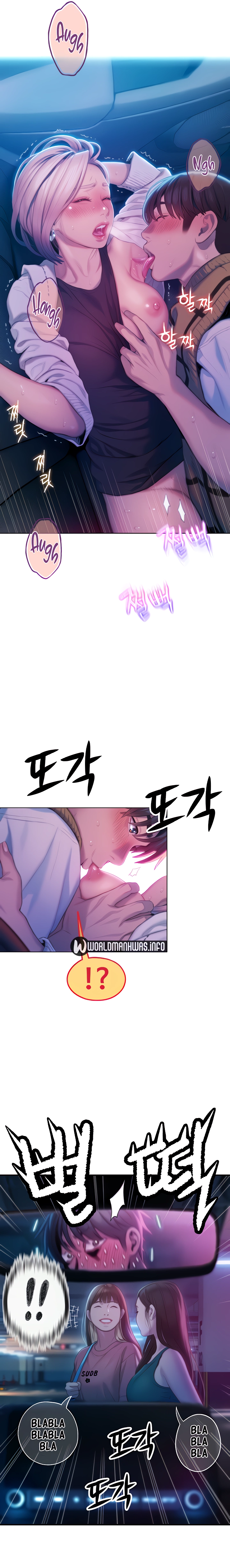 Love Limit Exceeded - Chapter 22 17 Love Limit Exceeded - Chapter 22 17