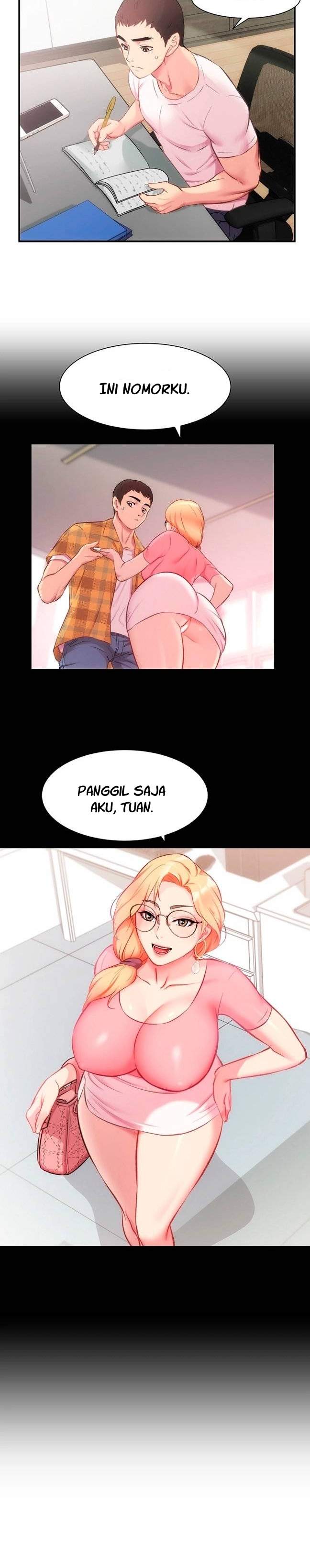 Brother&#8217;s Wife Dignity - Chapter 22 15