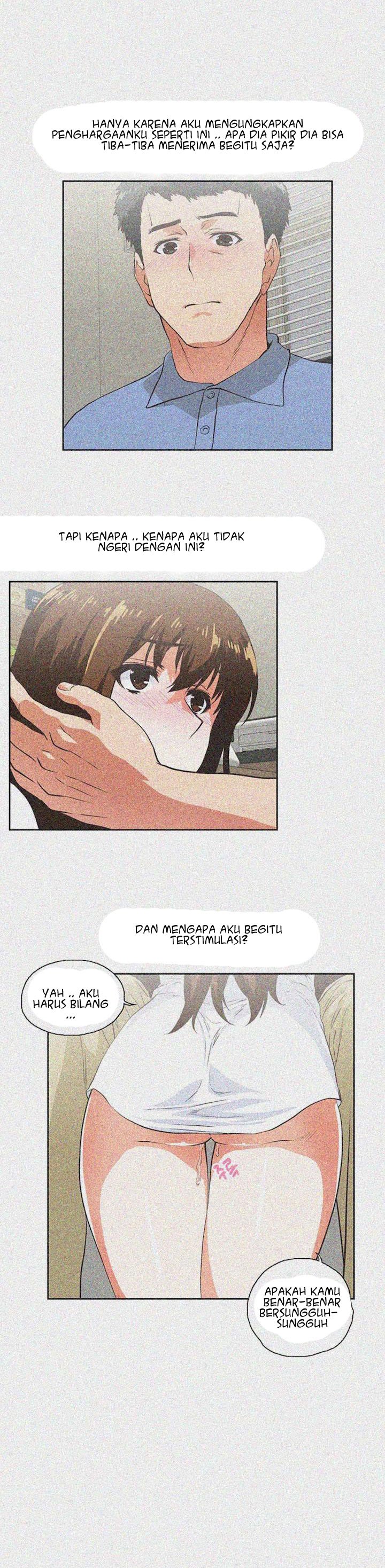 Up and Down (Edge Edge) - Chapter 15 5