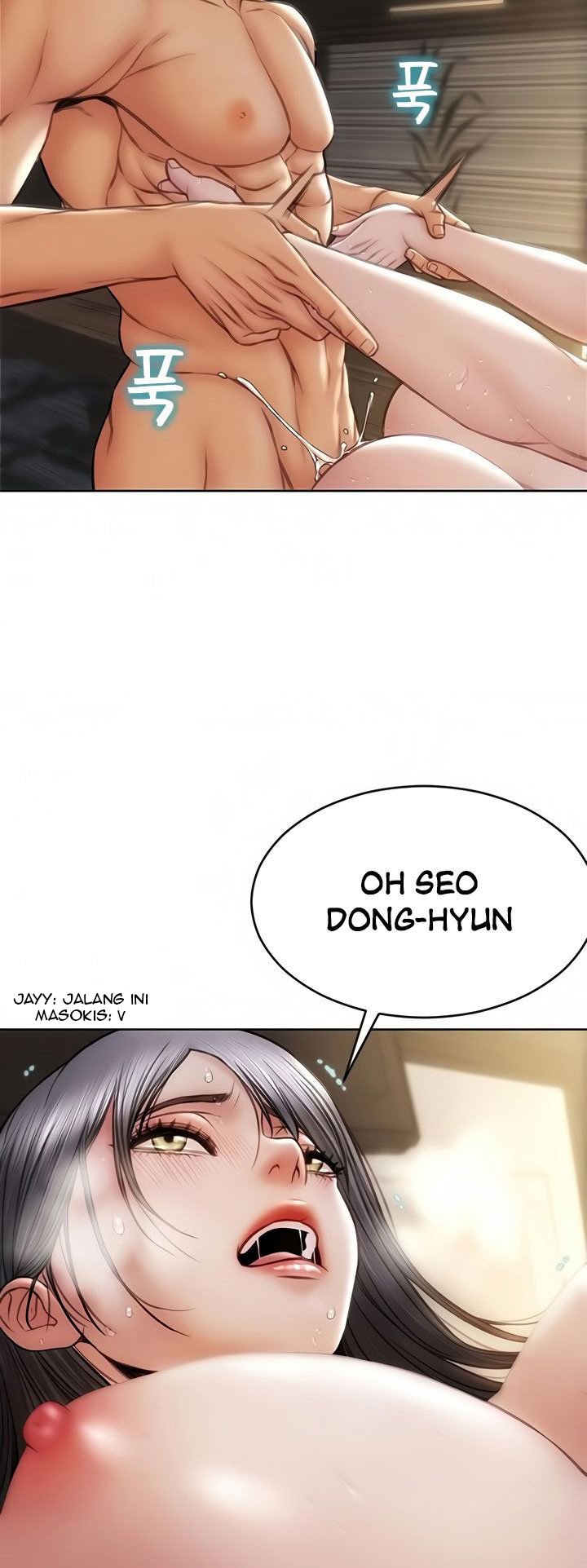 Bad Guy (Mojo) - Chapter 15 27