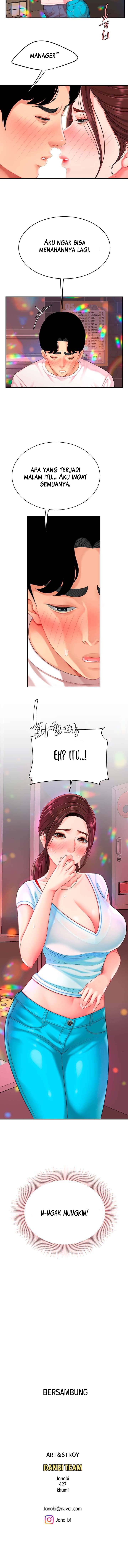 I want a taste - Chapter 15 19 I want a taste - Chapter 15 19