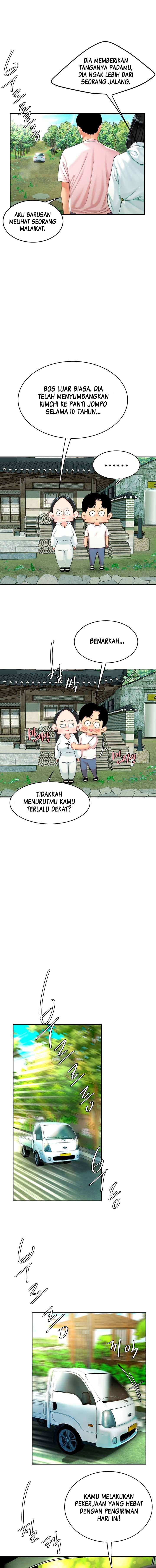 I want a taste - Chapter 15 3 I want a taste - Chapter 15 3