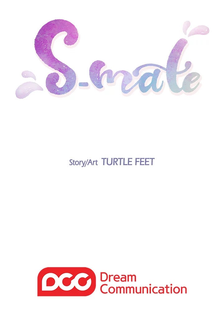 S-Mate - Chapter 15 29