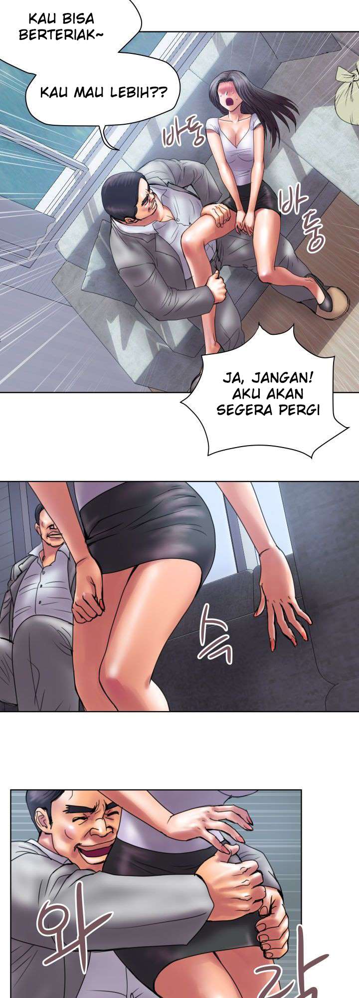 Accommodation - Chapter 15 13
