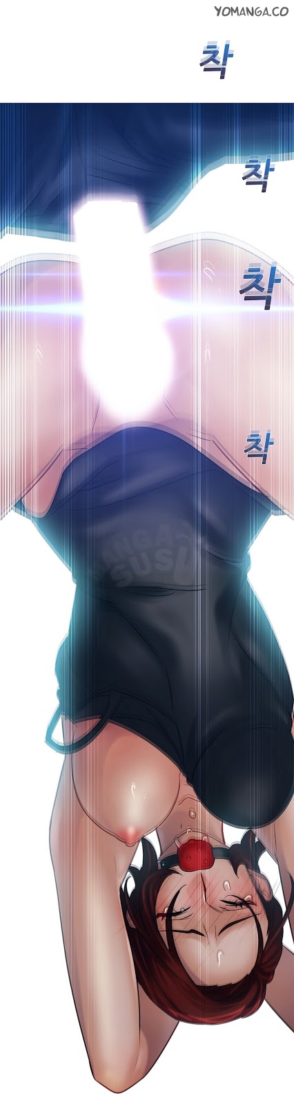 Lady Garden - Chapter 15 28