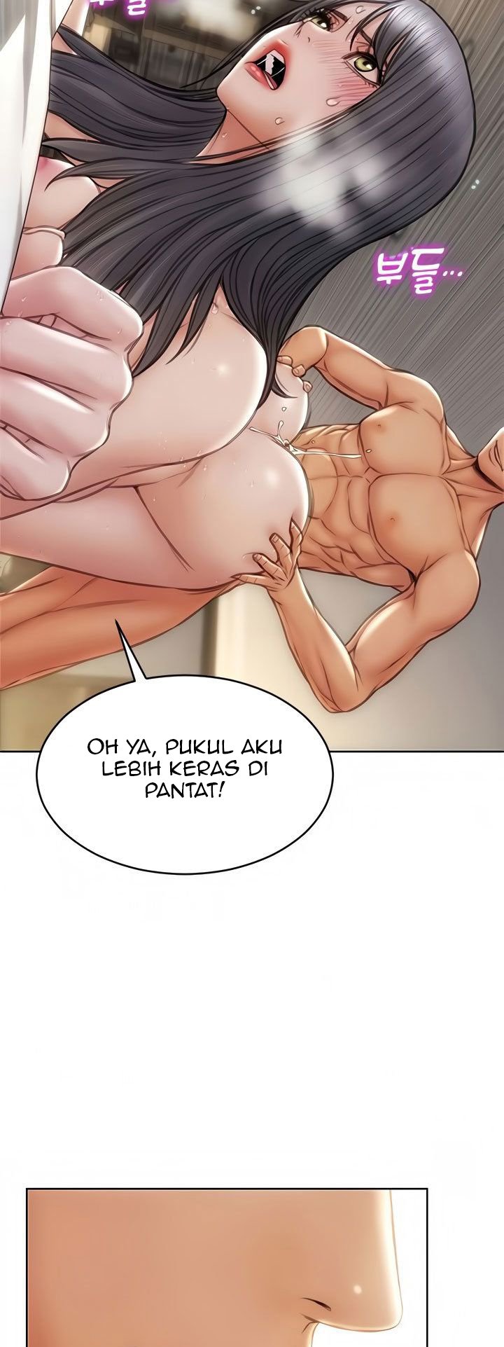 Bad Guy (Mojo) - Chapter 15 21