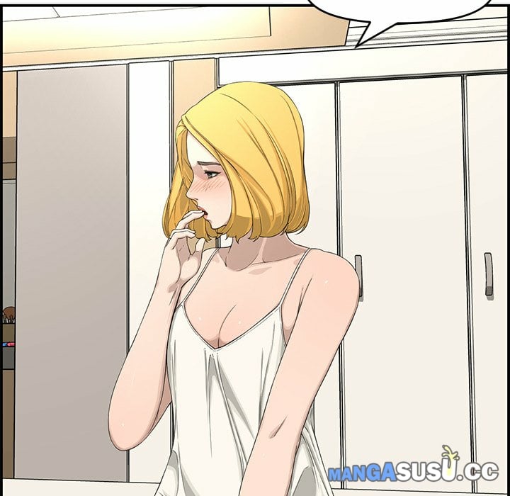 Newlyweds - Chapter 15 58