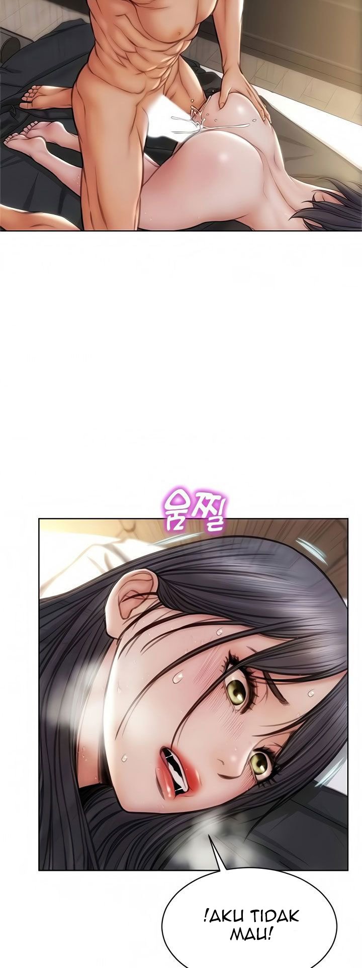 Bad Guy (Mojo) - Chapter 15 14