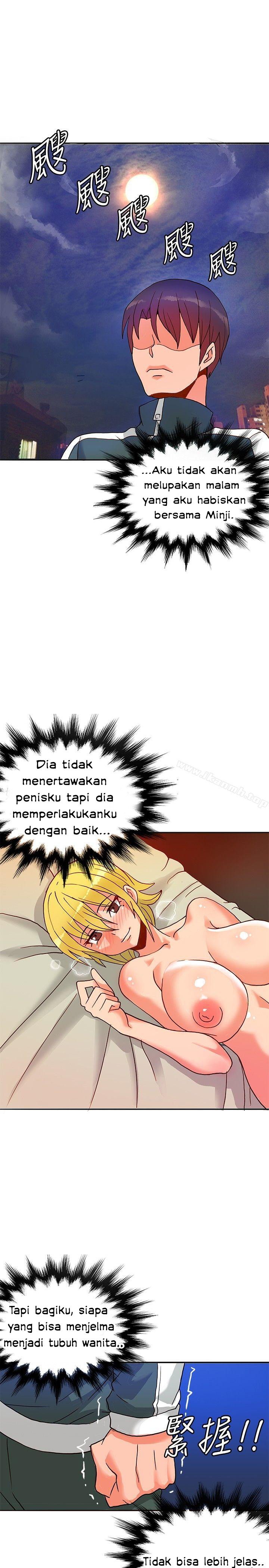 30cm Contractor S1 - Chapter 15 26