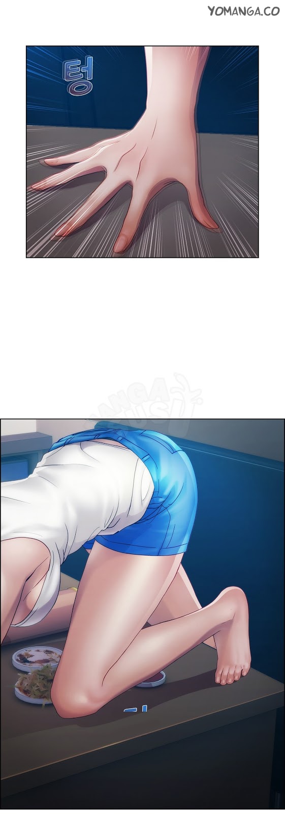 Lady Garden - Chapter 15 38