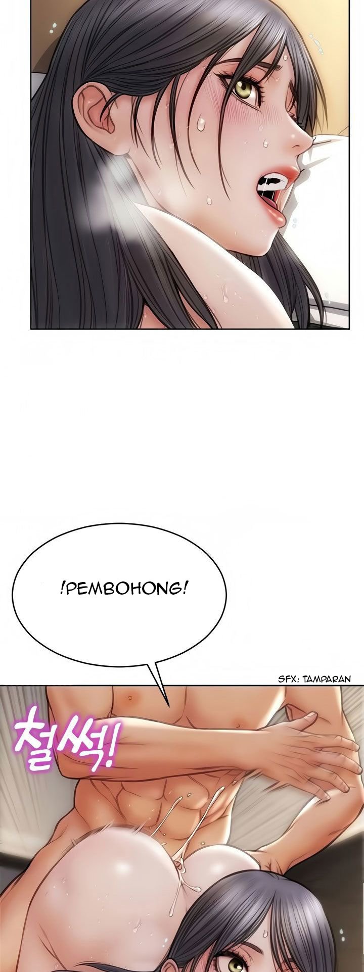 Bad Guy (Mojo) - Chapter 15 9